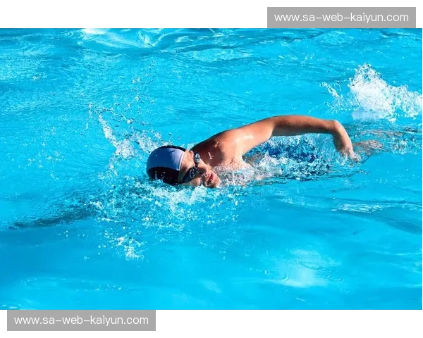 开云体育游泳资讯：开启你的泳道潜力之旅